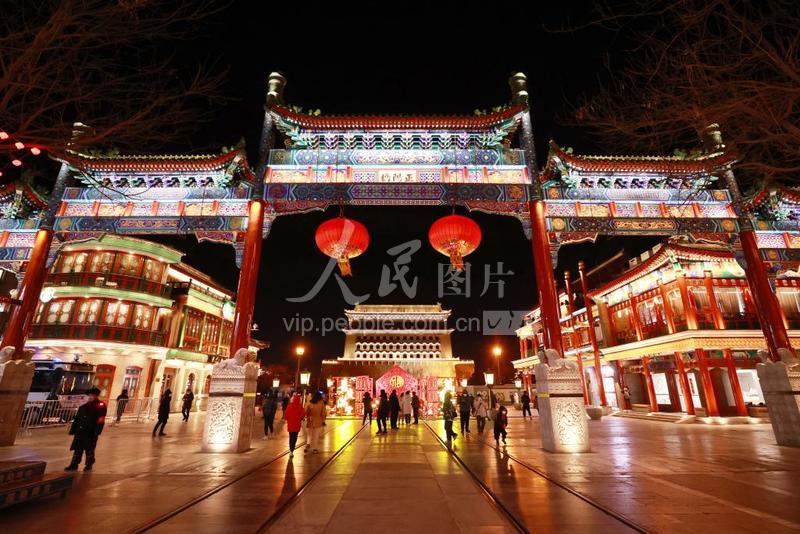 北京前门大街流光溢彩迎春节-人民图片网