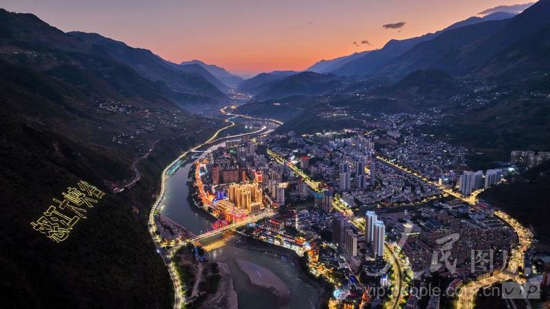 云南怒江:边陲夜色-人民图片网
