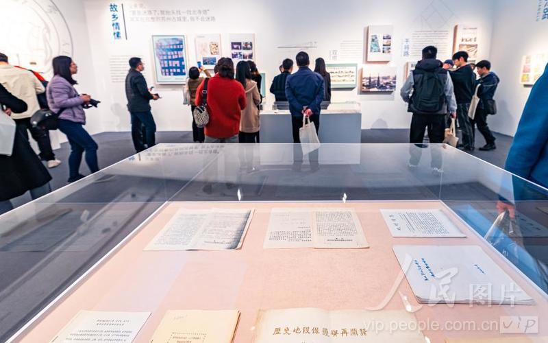 江苏苏州:“阮仪三古城保护纪实文献展”开展-人民图片网