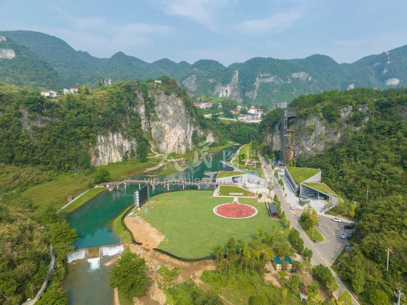 湖南涟源:地质公园提档升级-人民图片网