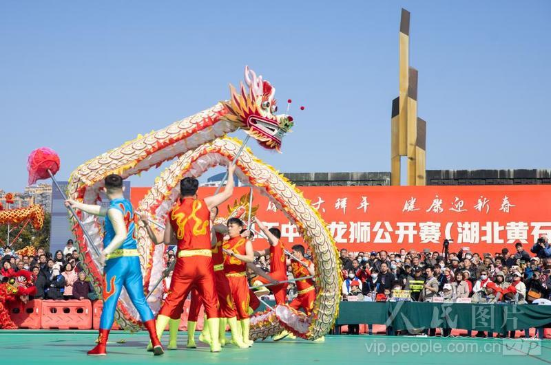 中国龙狮公开赛湖北黄石开赛-人民图片网