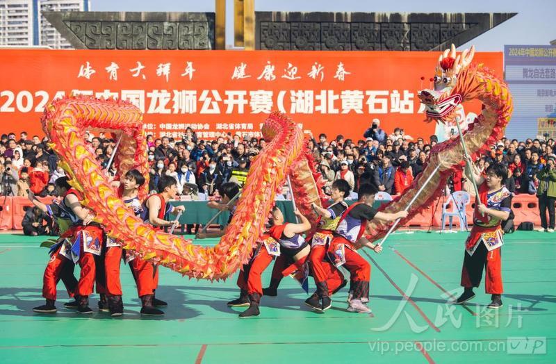 中国龙狮公开赛湖北黄石开赛-人民图片网