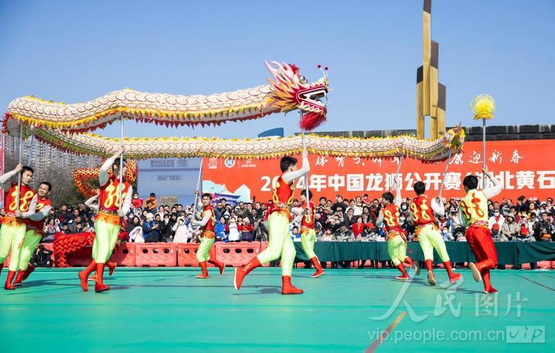 中国龙狮公开赛湖北黄石开赛-人民图片网