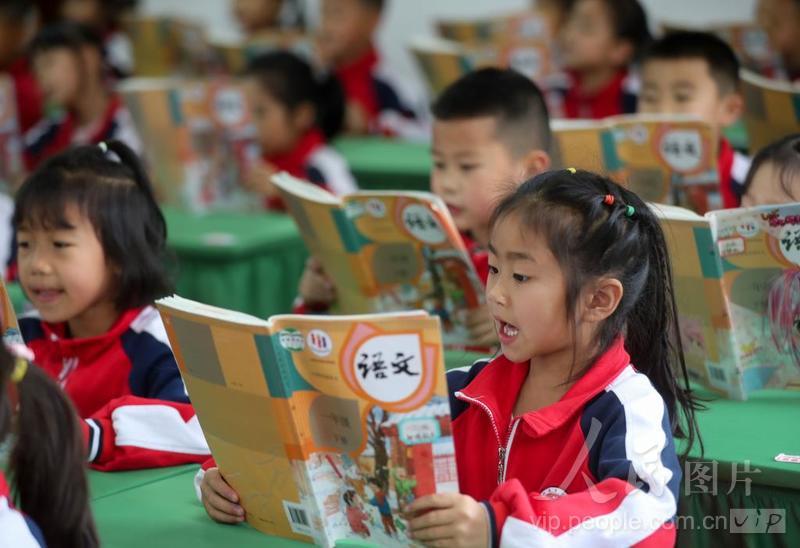 贵州开阳:乐享阅读 迎接“世界读书日”-人民图片网