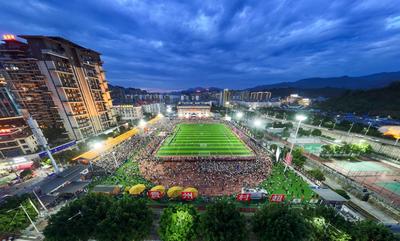 贵州榕江:2024"逐梦"冠军公益赛精彩上演