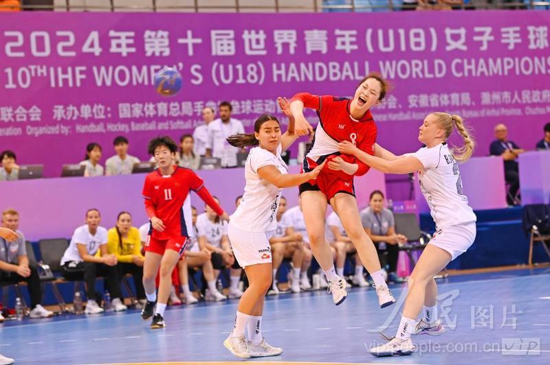 安徽滁州:第十届世界青年(U18)女子手球锦标赛开赛-人民图片网