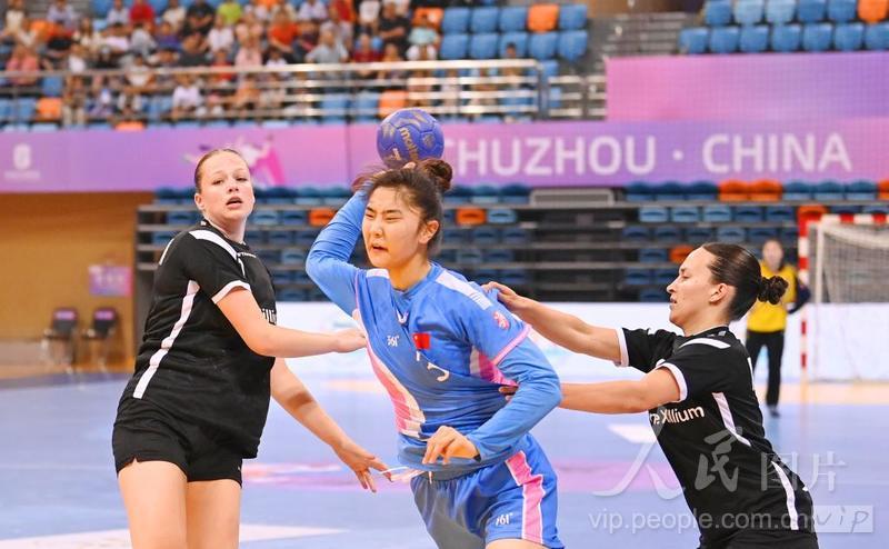 安徽滁州:第十届世界青年(U18)女子手球锦标赛 中国战胜荷兰-人民图片网