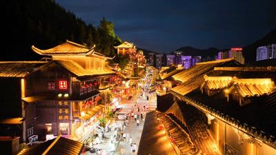 壁纸 夜景 400_225