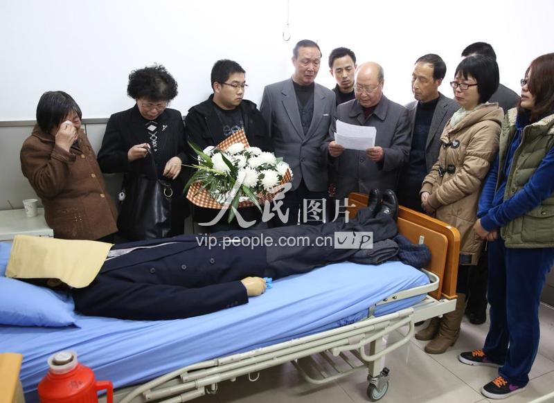 江苏宜兴一农民捐献遗体用于医学研究-人民图片网
